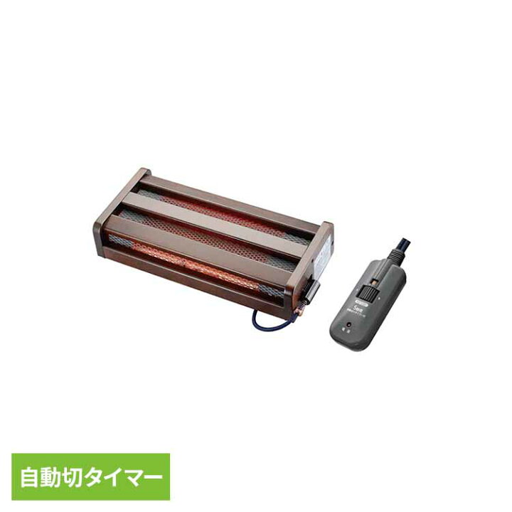 楽天市場】フットヒーター MFH-181ET(DA)木枠 ヒーター デスク 食卓 