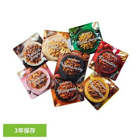 【3年保存・長期保存食】そのまま パスタ 65287送料無料 長期保存食 非常食 備蓄 防災 防災用品 イザメシ IZAMESHI 杉田エース カルボナーラ ボロネーゼ バジルクリーム ペペロンチーノ ポモドーロ きのこクリーム キーマカレー 明太子 【メール便】