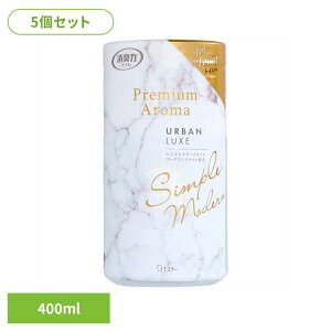 yő400~OFFN[|炵+z y5ZbgzgC̏Ĺ@v~AA}@A[oNX@400ML 50462gC̏LPA FL gCp GXe[ A[oNX u^ 