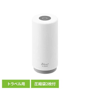 yő400~OFFN[|炵+z hebN gxp 2Way nfB|v zCg VS-202WTC z@ d|v dC GA[|v ߗވk v[  g y 