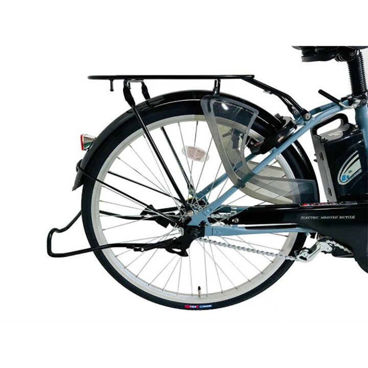 楽天市場】電動自転車 折り畳み 24インチ 電動アシスト自転車 LED 