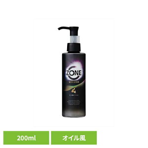 yő400~OFFN[|炵+z ZONEu[X^[@IC[V qpi Dp [[ ZONE ZONEu[X^[ [V IC }bT[W _  WFNX