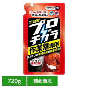 yő400~OFFN[|炵+z t@[t@ ṽ`J ƒpt̐ l(720g) t@[t@ ṽ`J ƒp ƕ lւ  ŉ vdl @B  