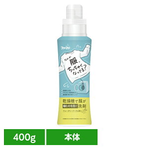 yő400~OFFN[|炵+z t@[t@ @Ή 400g { t@[t@ @Ή  m̏k݂h щHh Fh L R  L NSt@[