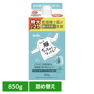 yő400~OFFN[|炵+z t@[t@ @Ή l(850g) t@[t@ @Ή  m̏k݂h щHh Fh L R  L NSt@