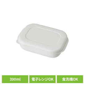 マーナ 極 冷凍ごはん容器 大 390ml ホワイト K783W保存容器 冷凍ご飯 電子レンジ 食洗機 蒸し器 お手入れ簡単 大 極 べたつかない ふっくら マーナ