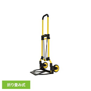 [�ő�500�~OFF���V�����t�F�A] �܂��ݎ��n���h�g���b�N ��×���F SXWTD-FT580�܂肽���ݎ� �X�`�[���� �n���h�g���b�N �C�G���[ STANLEY �X�^�����[