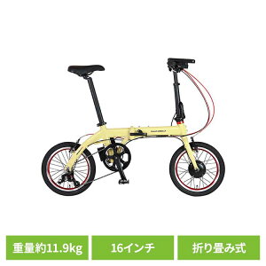 TRANS MOBILLY NEXT163-S ���C�g�x�[�W�� 92219-0599���]�� �d�� �܏�� ���s �y�� �A���~ �~�j�x�� �֍s �ʊ� �g�����X���o�C���[ �yTD�z �y����s�z