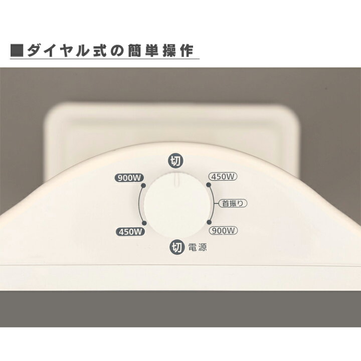 楽天市場】クーポン利用で4,780円◎ストーブ 電気ストーブ 省エネ 暖かい 首振り カーボンヒーター 遠赤外線ヒーター 2灯 速暖 ヒーター 足元 オフィス タワー型 スリム 遠赤外線ストーブ 電気ヒーター 小型 暖房器具 シンプル CH-IR900 CH-IR90 TEKNOS テクノス【D ... 楽天市場】クーポン利用で4,780円◎ストーブ 電気ストーブ 省エネ 暖かい 首振り カーボンヒーター 遠赤外線ヒーター 2灯 速暖 ヒーター 足元 オフィス タワー型 スリム 遠赤外線ストーブ 電気ヒーター 小型 暖房器具 シンプル CH-IR900 CH-IR90 TEKNOS テクノス【D ...