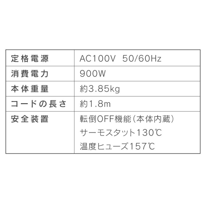 楽天市場】クーポン利用で4,780円◎ストーブ 電気ストーブ 省エネ 暖かい 首振り カーボンヒーター 遠赤外線ヒーター 2灯 速暖 ヒーター 足元 オフィス タワー型 スリム 遠赤外線ストーブ 電気ヒーター 小型 暖房器具 シンプル CH-IR900 CH-IR90 TEKNOS テクノス【D ... 楽天市場】クーポン利用で4,780円◎ストーブ 電気ストーブ 省エネ 暖かい 首振り カーボンヒーター 遠赤外線ヒーター 2灯 速暖 ヒーター 足元 オフィス タワー型 スリム 遠赤外線ストーブ 電気ヒーター 小型 暖房器具 シンプル CH-IR900 CH-IR90 TEKNOS テクノス【D ...