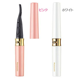 楽天市場 かわいい ホットビューラー メイク道具 ケアグッズ 美容 コスメ 香水の通販 楽天市場 かわいい ホットビューラー メイク道具 ケアグッズ 美容 コスメ 香水の通販