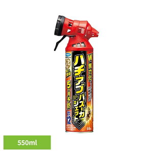 [�ő�400�~OFF�N�[�|�������炵�Ƀv���X] �n�`�E�A�u�o�Y�[�J�W�F�b�g 550mL �t�}�L���[ �n�`�A�u �n�` �A�u �t�}�L���[ �yB�z