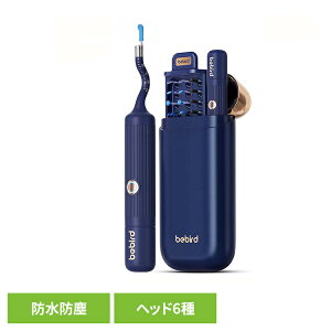 �X�}�[�g�����鎨���� bebird Note6 Navy �l�C�r�[ IOT-BD-N6-NV�X�}�[�g������ �J�����t�������� bebird �r�[�o�[�h Note6 1,000����f 3���W���C�� USB Type-C�[�d�� IP67 �������w�b�h13�� bebird �yB�z