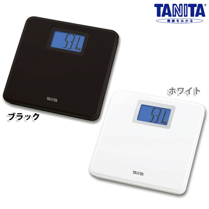 楽天市場】体重計 タニタ デジタルヘルスメーター TANITA おしゃれ 