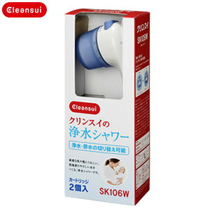 �O�H���C���� Cleansui�i�N�����X�C) �E���f�V�����[ �s���A�s���A���N���[�� SK106W GR �yTC�z�yK�z