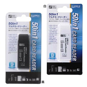 yő400~OFFN[|炵+z 50in1J[h[_[ PC-SCRW5-W p\R PC dq@ ڑ p\Rdq@ p\Rڑ PCdq@ dq@p\R ڑp\R dq@PC I[d