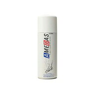 [期間限定10%OFF!]【2本セット】 アメダス 防水スプレー 靴 420ml アメダス 420 大容量 防水スプレー 雨 …