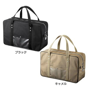 [{XgobO(L) BAG-MAIL2BK  BOX^Cv p\RobO obO ^ BOX^CvobO BOX^Cv^ p\RobOobO obOBOX^Cv TTvC ubNE