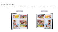 冷蔵庫2ドア送料無料冷蔵庫小型2ドア冷凍冷蔵庫90LWR-2090SLBKWD冷蔵庫一人暮らし2ドア小型冷蔵庫冷蔵庫小型冷凍庫2ドア小型冷蔵庫小型冷凍冷蔵庫2ドア冷蔵庫【D】