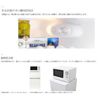 冷蔵庫2ドア送料無料冷蔵庫小型2ドア冷凍冷蔵庫90LWR-2090SLBKWD冷蔵庫一人暮らし2ドア小型冷蔵庫冷蔵庫小型冷凍庫2ドア小型冷蔵庫小型冷凍冷蔵庫2ドア冷蔵庫【D】【拡】