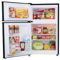 2ドア冷凍冷蔵庫90LWR-2090SLBKWD送料無料冷蔵庫2ドア小型冷蔵庫冷蔵庫小型冷凍庫2ドア小型冷蔵庫小型冷凍冷蔵庫2ドア冷蔵庫片開き右開きS-cubismシルバーブラックウッド新生活家電一人暮らし寮【D】【ウッド:9月上旬発送】