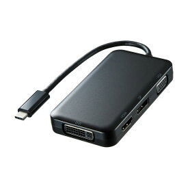 楽天市場 Hdmi Dvi 変換 音声 分離の通販