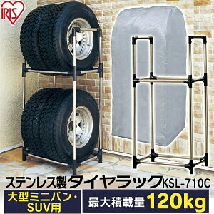 yő400~OFFN[|炵+z ^CbN X 4{ Jo[t ACXI[} KSL-710C ^C 2i [ ۊ ^CX^h [ ۊǃbN ^C[ ۊ ^C[ ۊǃb