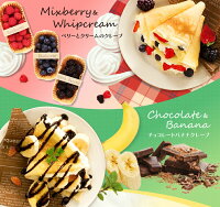 �ڤ����ڡۥ��졼�ץ᡼����PCM-800-W����̵�����졼�ץϥ�ǥ����졼�ץ᡼�������졼�׾Ƥ���ϥ�ǥ���ñ����ۡ���ѡ��ƥ���Ť��ꥯ�졼�ץ��졼�ץ᡼�������Ҳ�ѡ��ƥ�����åȤ���Ĥ��ۻҺ���������ʥ��졼�׺�ꤪ������D��