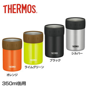 ʃz_[ ۗ T[X 350ml W[X r[ 350mlʗp XeX hNN[[ ʃW[X Jo[  AEghA C Lv THERMOS IW CO[ ubN V
