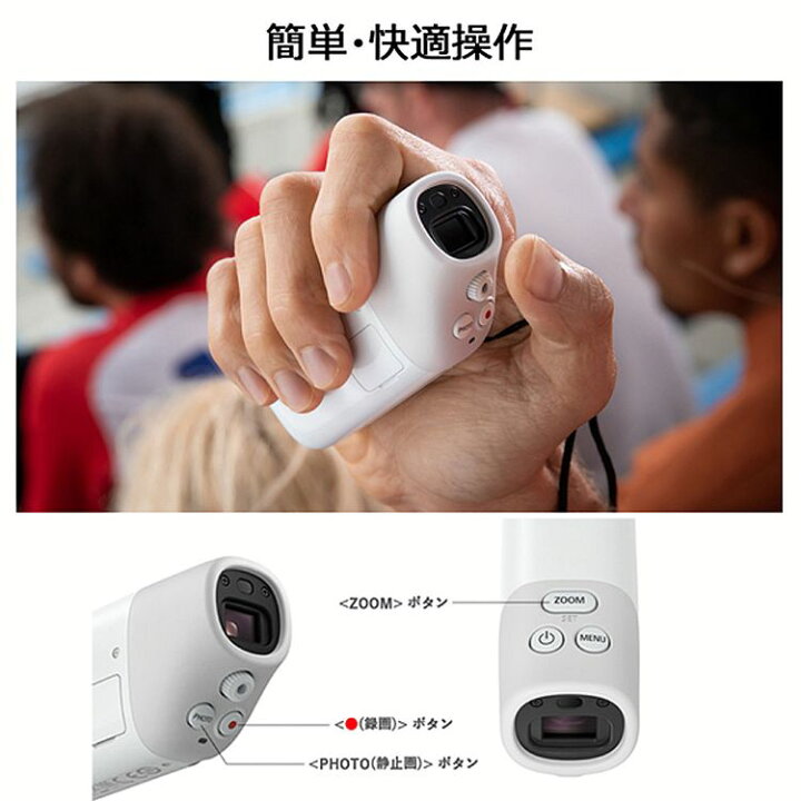 楽天市場】キャノン 望遠鏡型カメラ パワーショットズーム PowerShot 