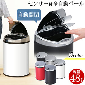 ZT[tSy[ 48L  S~  S~ 48bg S~ 48l ݔ _Xg{bNX  XeX ӂt S~y[ S~ y[S~ ݔ