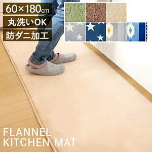 Lb`}bg 60×180cm tlLb`}bg Lb`}bg ې Lb`O @  }bg  Lb` 180 180cm O }bg 䏊 FNR-K-6018 Mtg ACXvU