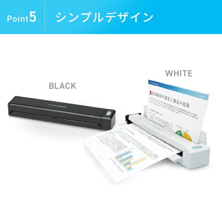 楽天市場】☆ランキング1位獲得☆ スキャナー A3 A4 ScanSnap iX100 
