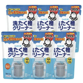 [6個セット]シャボン玉 洗濯槽クリーナー シャボン玉 洗濯層 洗濯 洗濯層クリーナー クリーナー 掃除 洗濯物 洗剤 シャボン玉本舗 【D】 【NX】