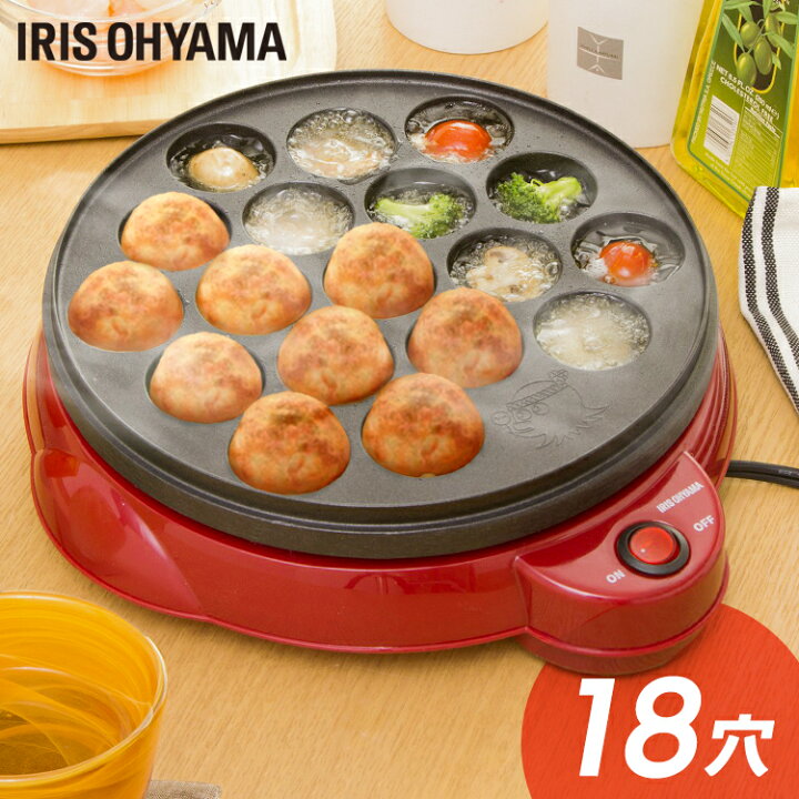 楽天市場 たこ焼き器 ホットプレート アイリスオーヤマたこ焼き機 18穴 プレート タコ焼き器 たこ焼きプレート パーティー コンパクト お手軽 おやつ 簡単操作 フッ素加工 たこ焼き ベビーカステラ アヒージョ 一人用 一人暮らし レッド Ity 18a R 2 ショッピング
