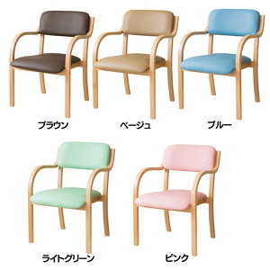 yő400~OFFN[|炵+z X^bLO`FA STKC-795 CX I|t d˂ `FA[ RpNg Vv [ Jt ȃXy[X 1r uE x[W u[ CgO