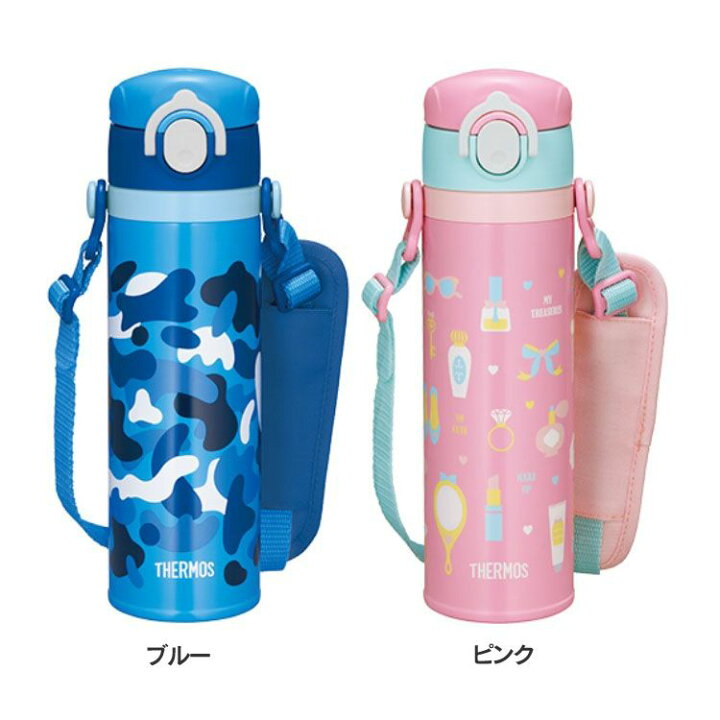 楽天市場 サーモス 水筒 キッズ 真空断熱キッズケータイマグ 0 5l 真空断熱キッズケータイマグ Joi 500サーモス Thermos 真空断熱 水筒 エコ ボトル サスティナブル 子供用 丸洗い スポーツ飲料 サーモス ブルー ピンク D ショッピングランド でんでん