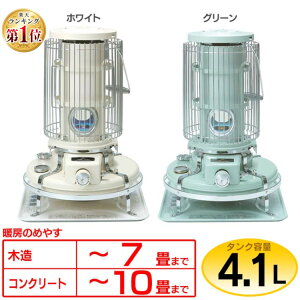 yP5{11/4 9:59z ΖXg[u AWiؑ7 RN[g10jAW BF3911-W BF3911 zCg Ζ g[ XgEu Xg[u AW Xg[u