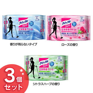 m3ZbgnNCbNCp[̋zEGbgV[g 32 ܂Ƃߔ EGbgV[g ւV[g dグ@ @|  | |pi |ObY ԉ 肪cȂ^Cv [Y