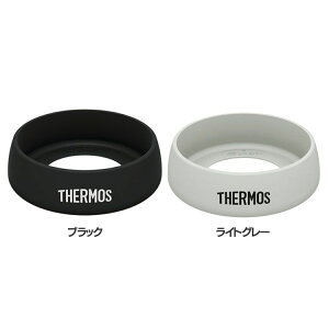 ^u[p\RJo[340ml/420mlp JDEBottomCoverBK Thermos ^u[ ANZT[ Jo[ 340ml 420ml ubN T[X ubN CgO[