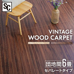 [ő400~OFFN[|炵ɃvX] Ebht[OJ[ybg 6 cn WDFC-6D  J[ybg EbhJ[ybg t[O }bg Ebh ؖ [ 6 cn t