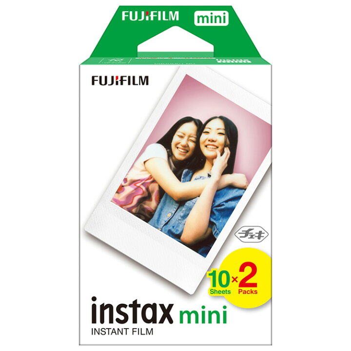 楽天市場】チェキ用フィルム 20枚入 instax mini JP 2 富士フイルム 