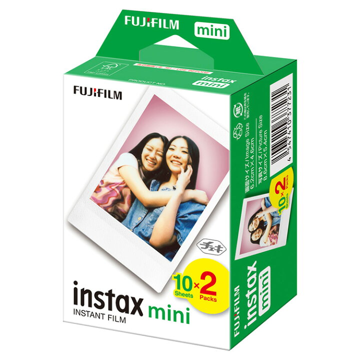 楽天市場】チェキ用フィルム 20枚入 instax mini JP 2 富士フイルム 
