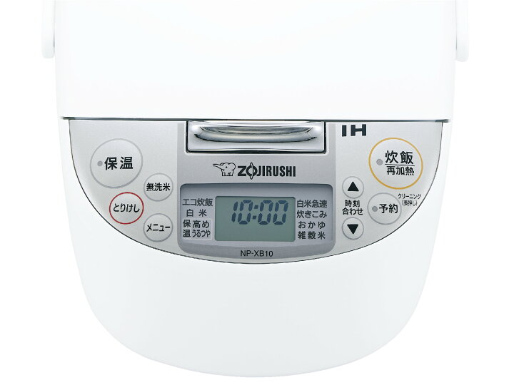 楽天市場】炊飯器 5.5合 象印 ZOJIRUSHI 極め炊き 炊飯器 5.5合 玄米 