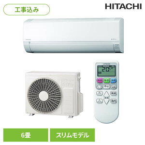 �y�W����t�H����z���[���G�A�R���i�{�H���j �z���C�g RAS-AJ2225S�V���v�� �R���p�N�g �G�A�R�� �����܂��� ��g�[ 6���p �\�t�g���� �������������^�] �V�[�Y���O�����_�� �ȃX�y�[�X HITA