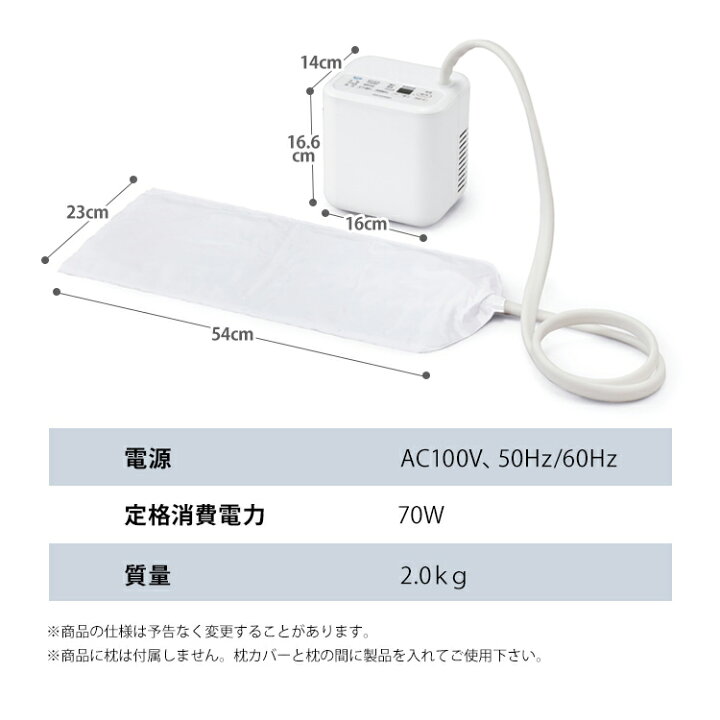 楽天市場】【最大400円OFFクーポン☆新生活フェア】☆ランキング1位 