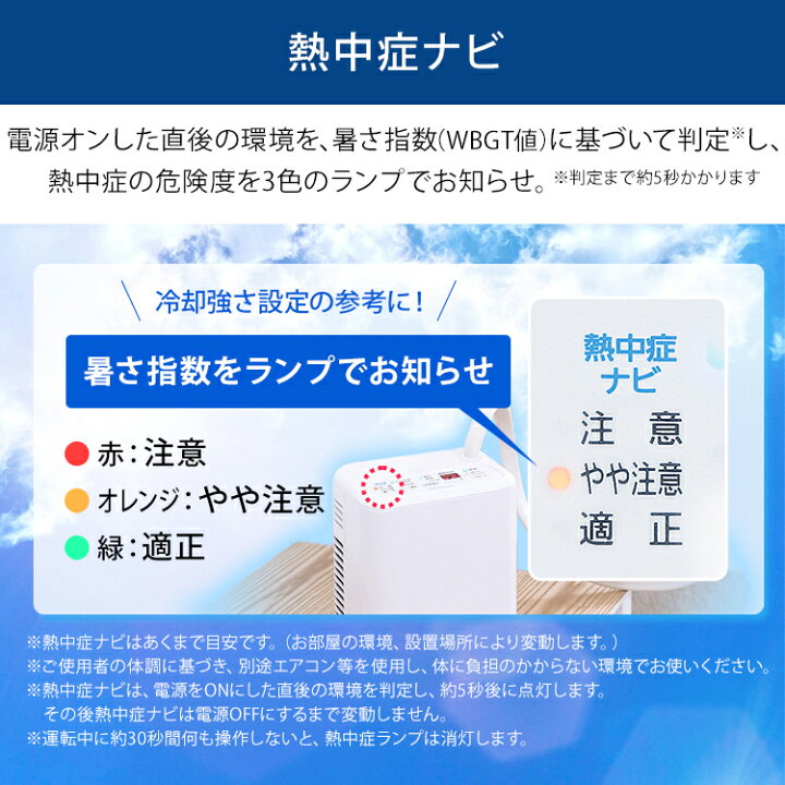 楽天市場】☆ランキング1位獲得☆ 枕 まくら 快眠 クール アイリス 