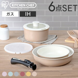 tCp Zbg ih KX ACXI[} 6_Zbg H-CC-SE6IHΉ KXΑΉ l炵 Z~bNJ[p Zbg ih [^ W ӂ  Ȃ 26cm 20cm 18cm J[p 킢  