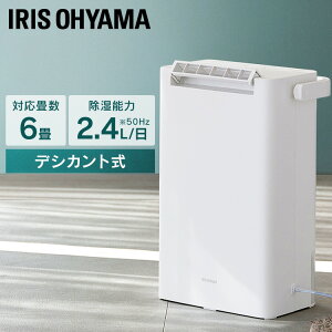 �ߗފ��������@2L/�� KIJD-P20-W �z���C�g �������� �����@ �f�V�J���g �ߗފ��������@ ������ �����@ ������ �ߗފ����@ �������� 2L �����������\ �����^�� �n���h���t�� ���� �ߗ� �^�C�}