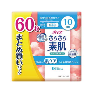 |CY 炳f peBCi[ 5cc 72 ܂ƂߔpbN 88389|CY 炳f peBCi[ peB[Ci[ zCi[ |CYCi[ ARpbh Apbh 5